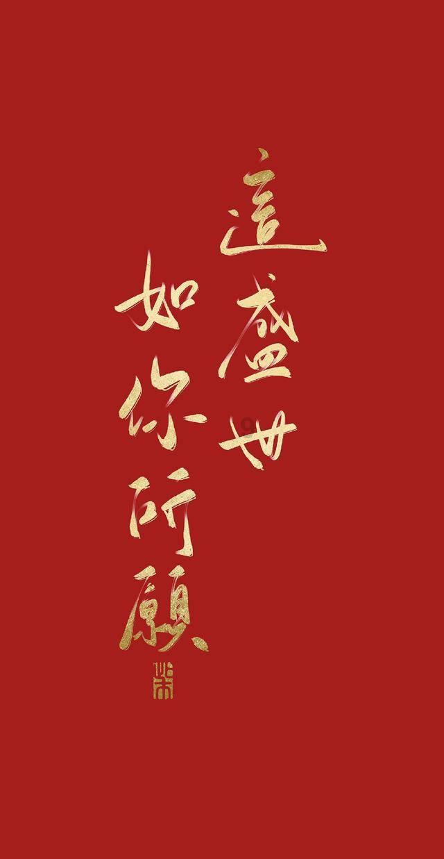 索瑞尔花园逃生