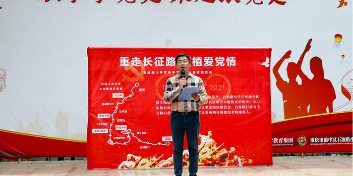 救援受困的狼人